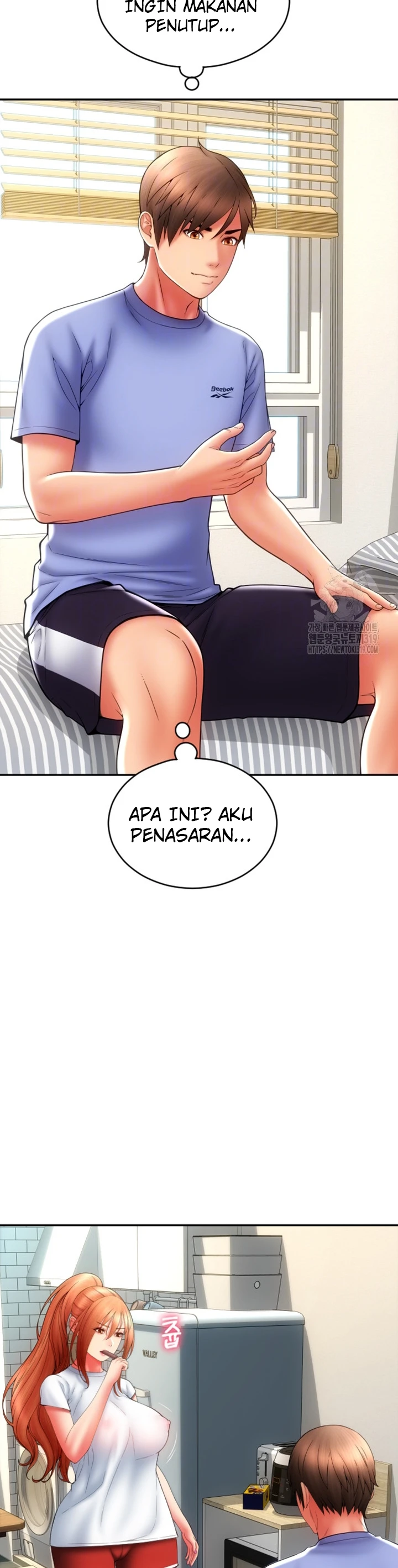 Pay With Sperm Pay Chapter 42 - Page 4